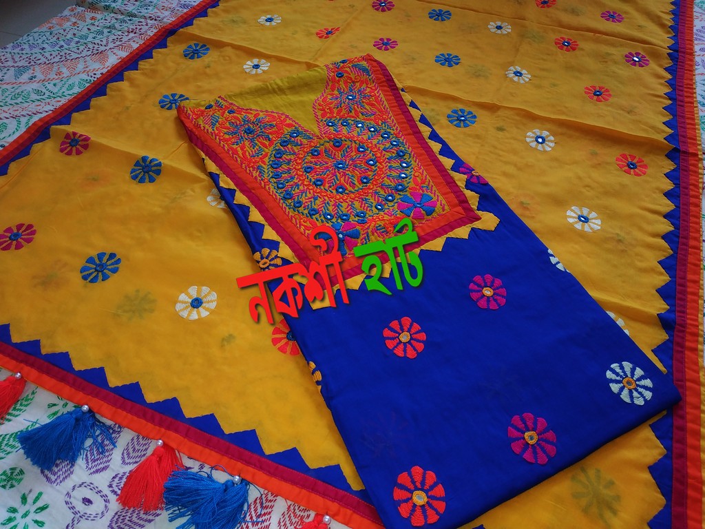 টু পিস/ থ্রি পিস