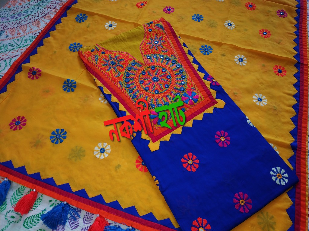 টু পিস/ থ্রি পিস