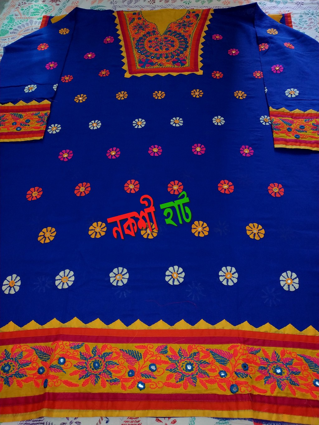 টু পিস/ থ্রি পিস