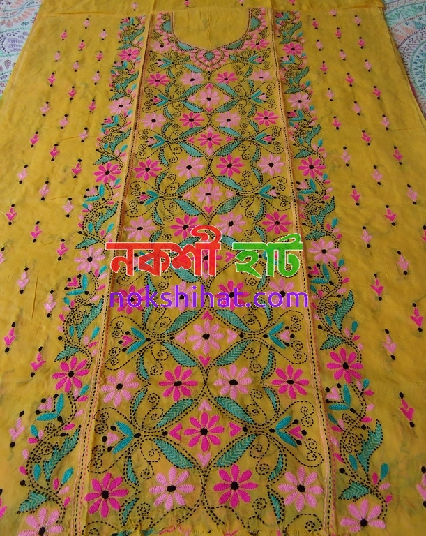 নকশী ডিজাইন