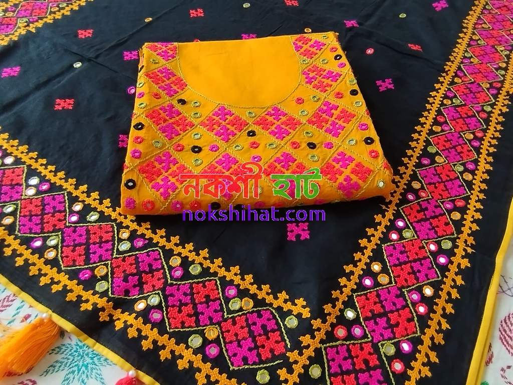 বাসন্তি ও কালো 