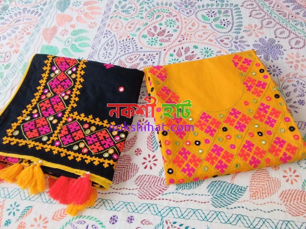 বাসন্তি ও কালো 