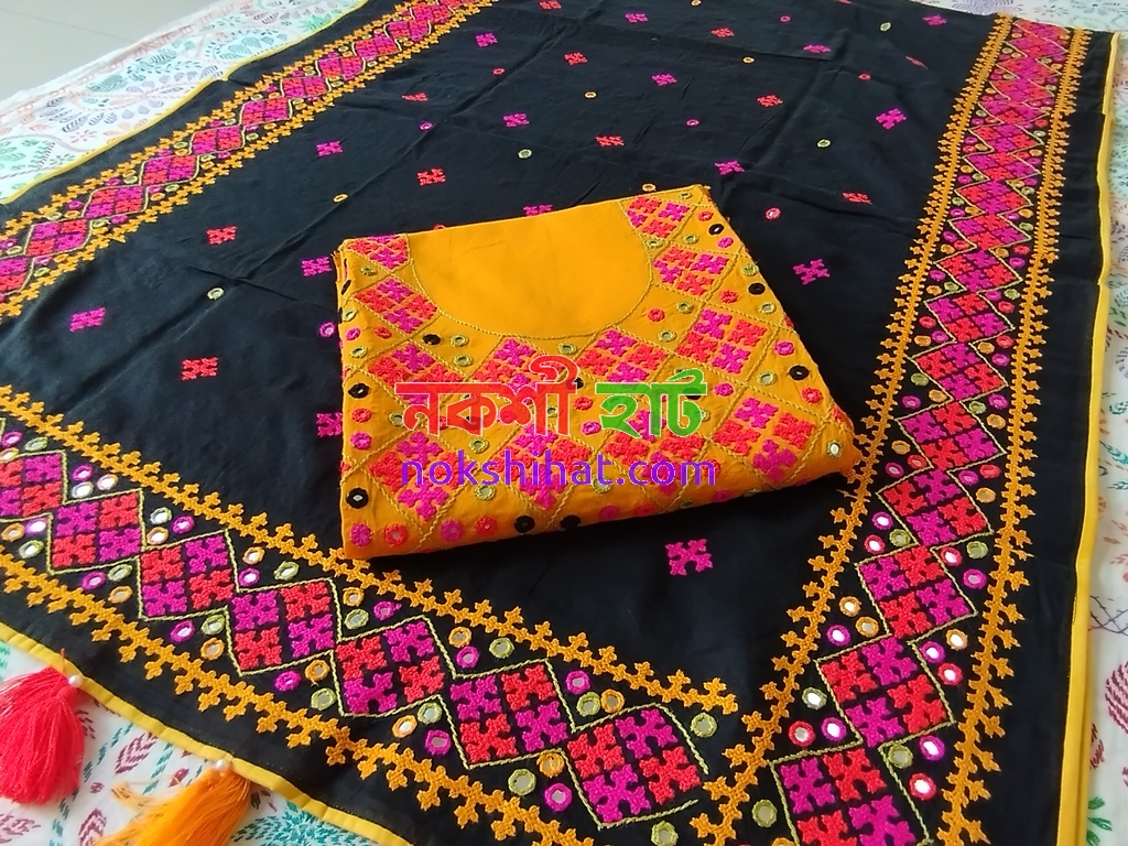 বাসন্তি ও কালো 