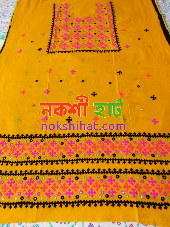 বাসন্তি ও কালো 