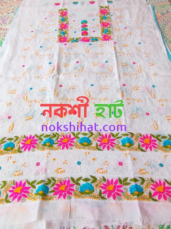 সাদা