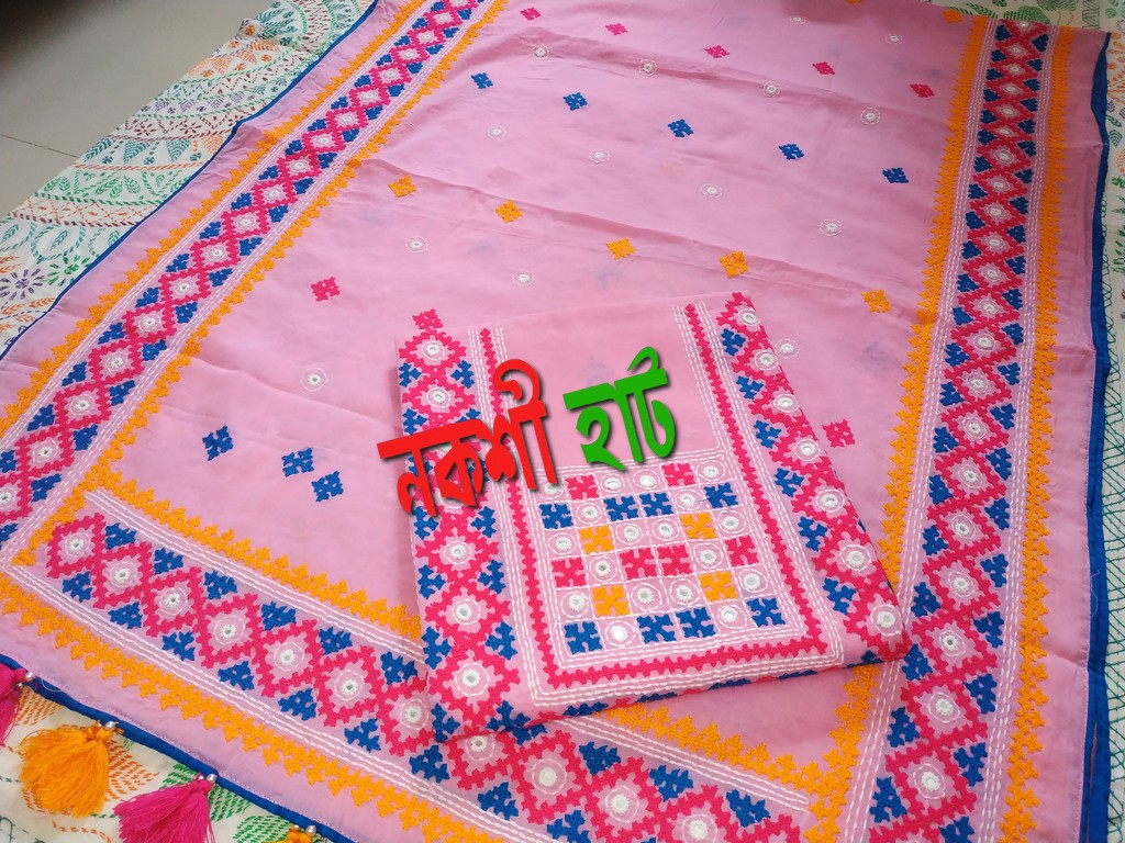 বেবি পিংক