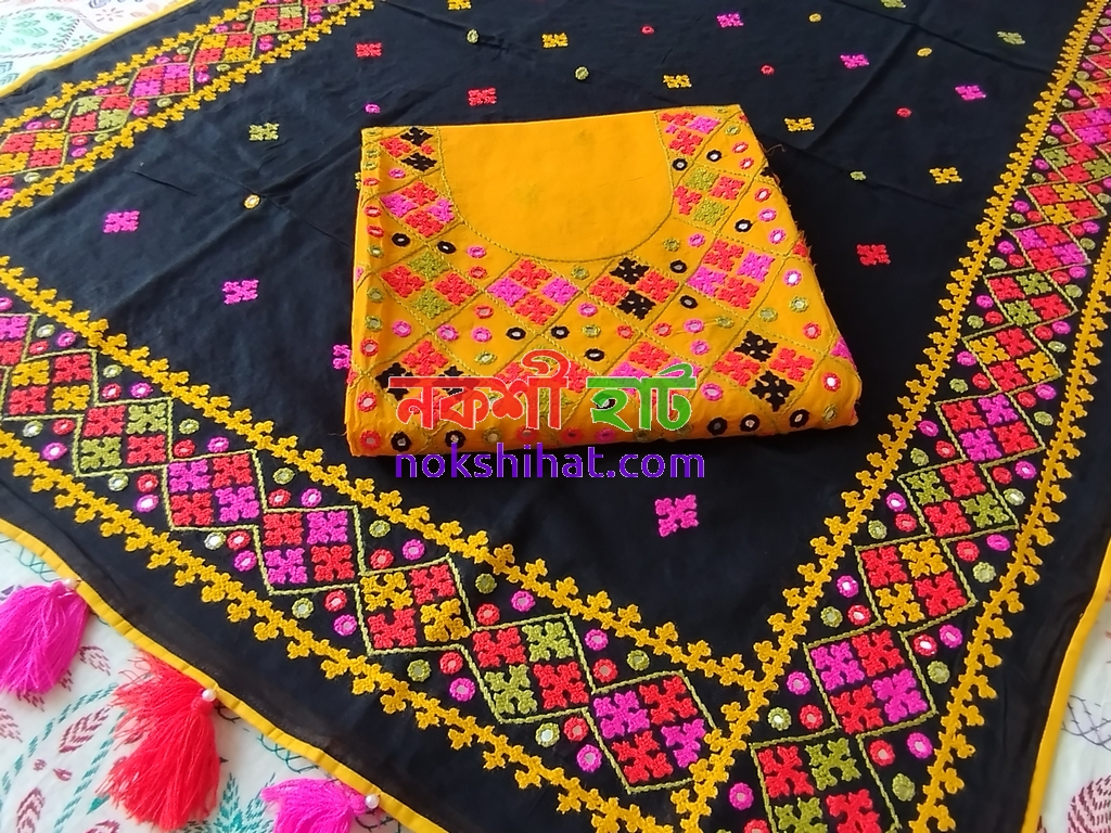 বাসন্তি ও কালো 
