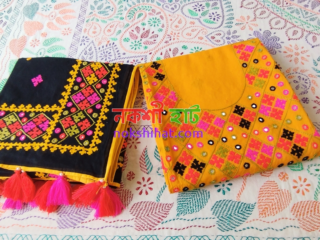 বাসন্তি ও কালো 