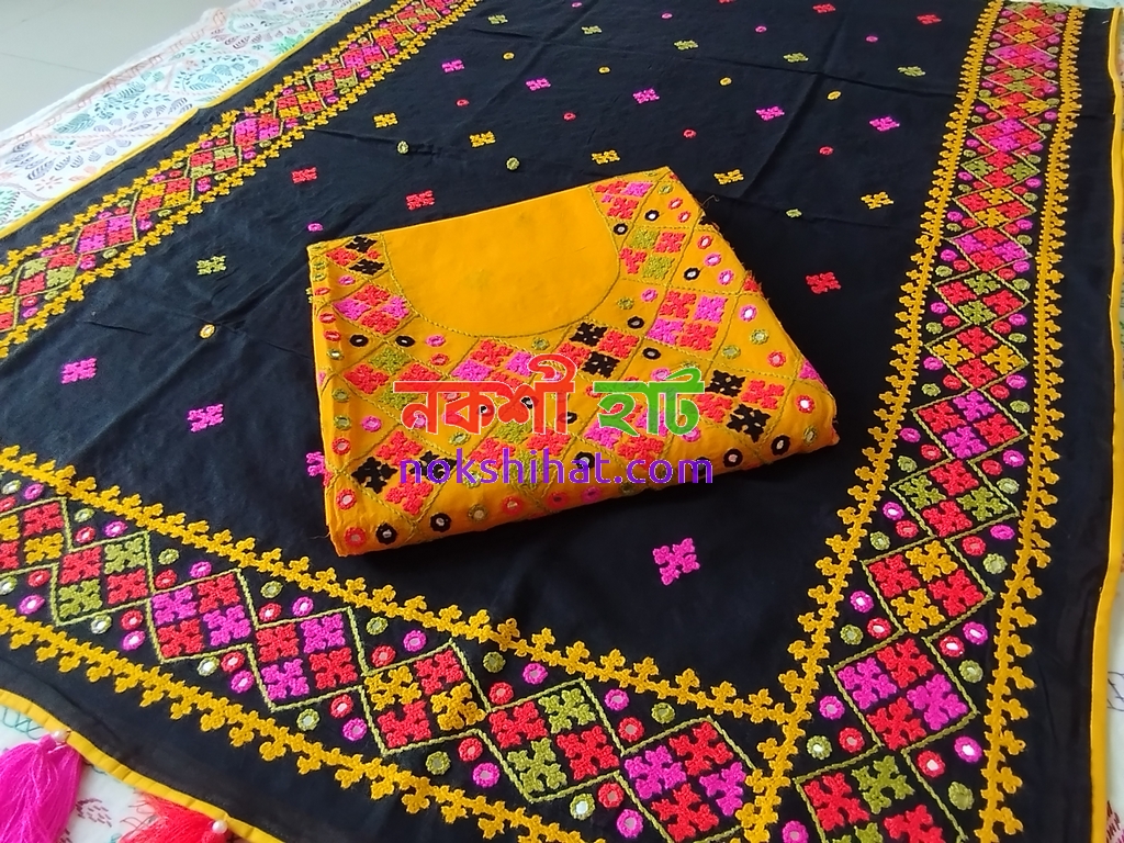বাসন্তি ও কালো 