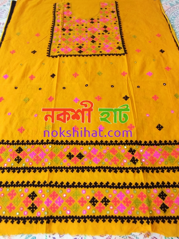 বাসন্তি ও কালো 