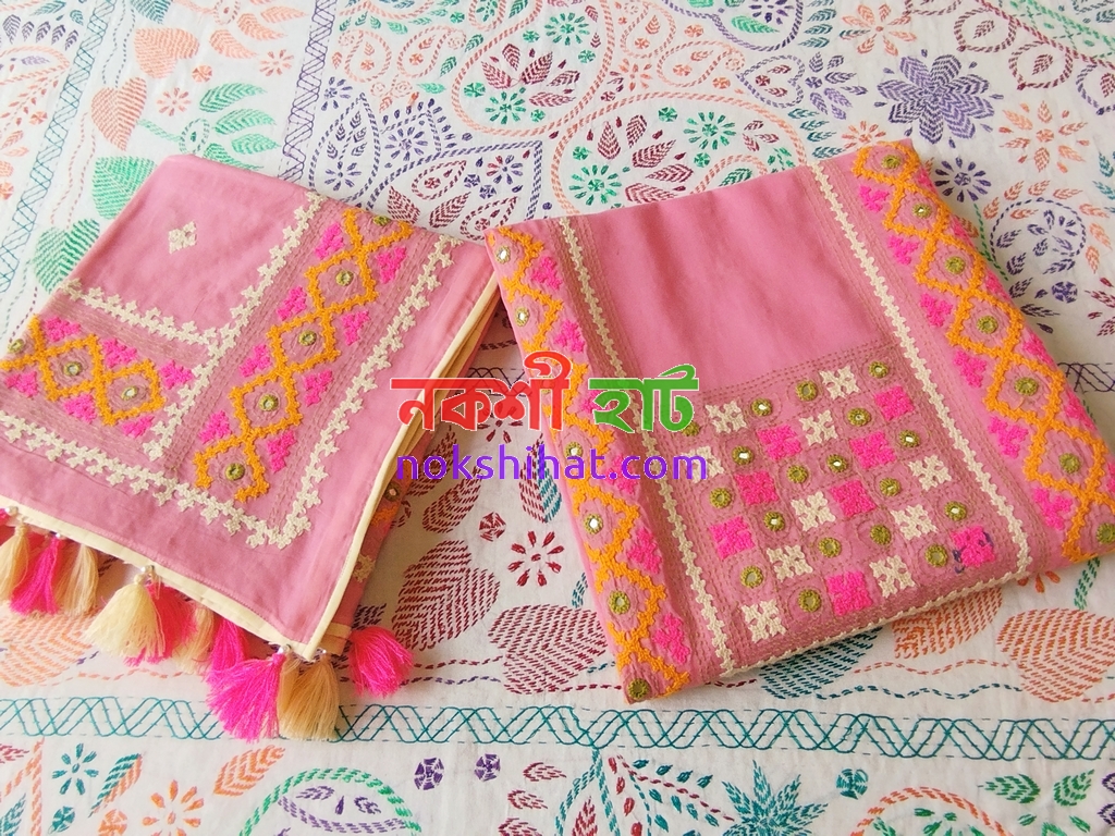 মিস্টি কালার