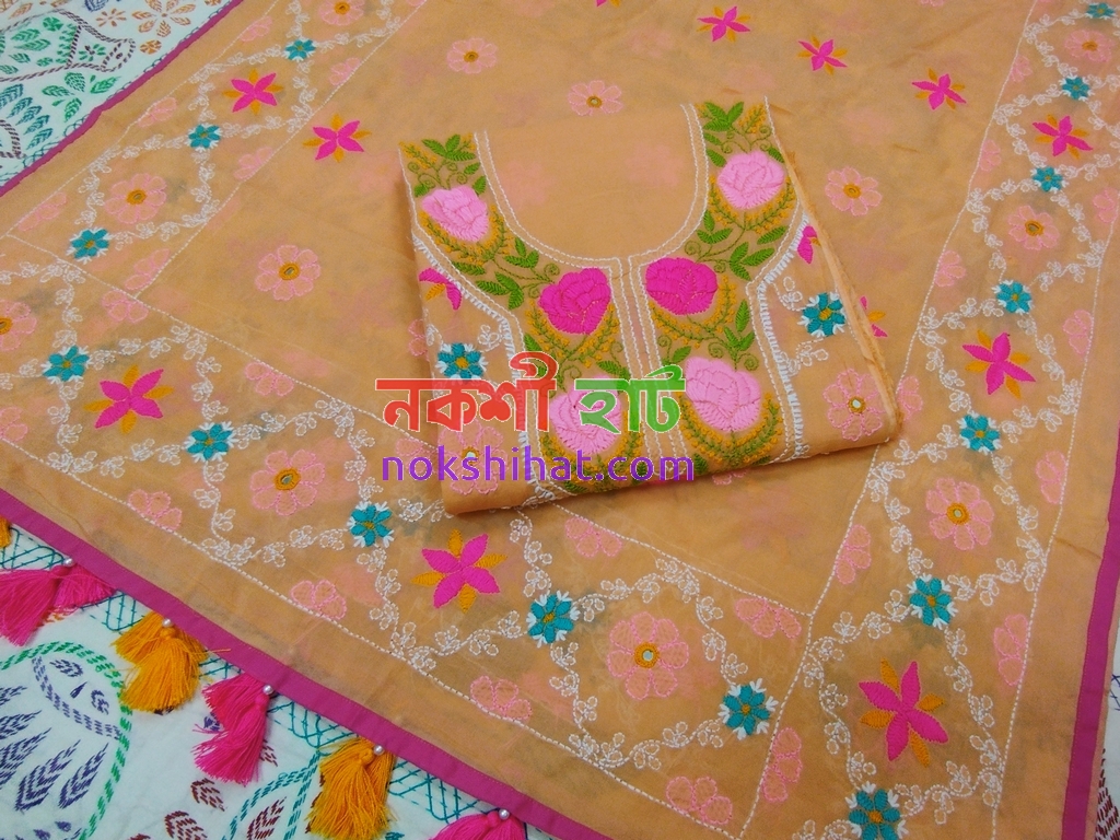পিচ কালার 