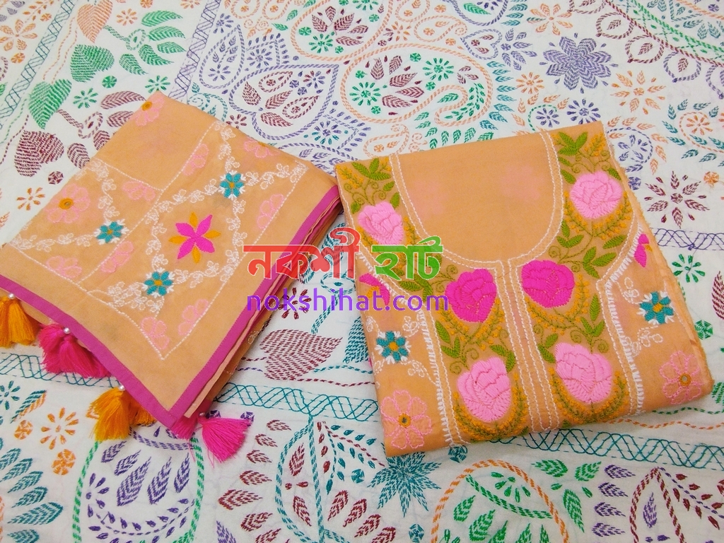 পিচ কালার 
