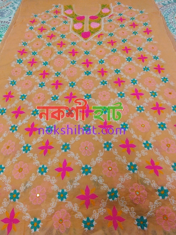 পিচ কালার 