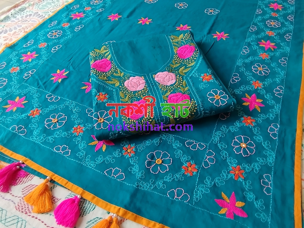 সি গ্রীন
