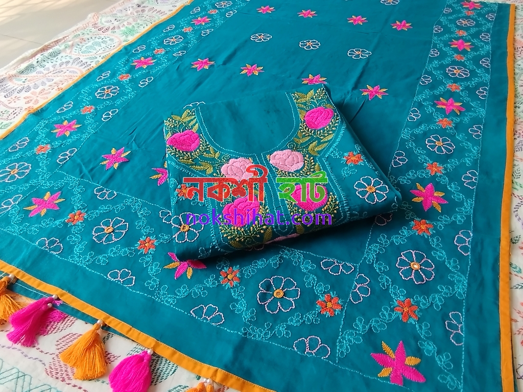 সি গ্রীন