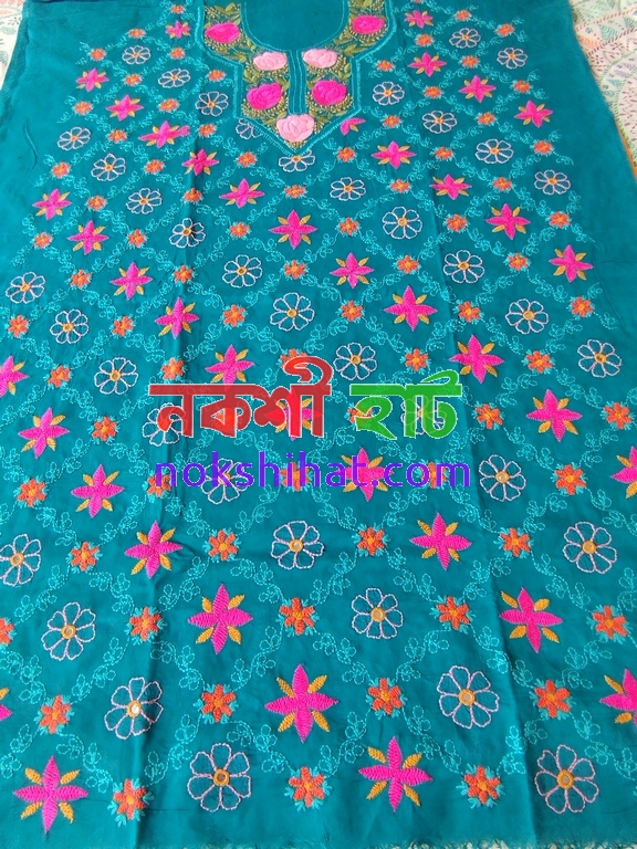 সি গ্রীন