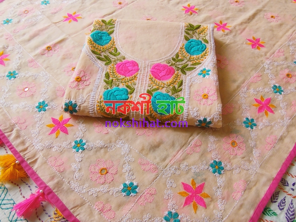 ২ পিস