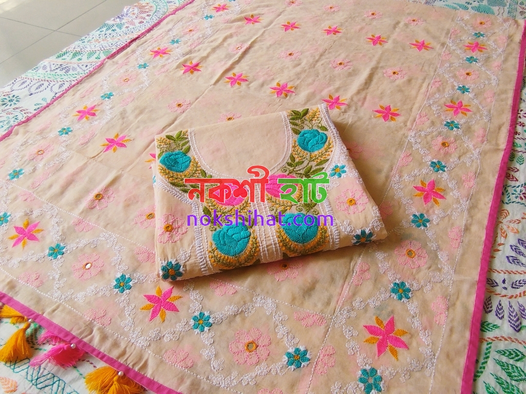 ২ পিস