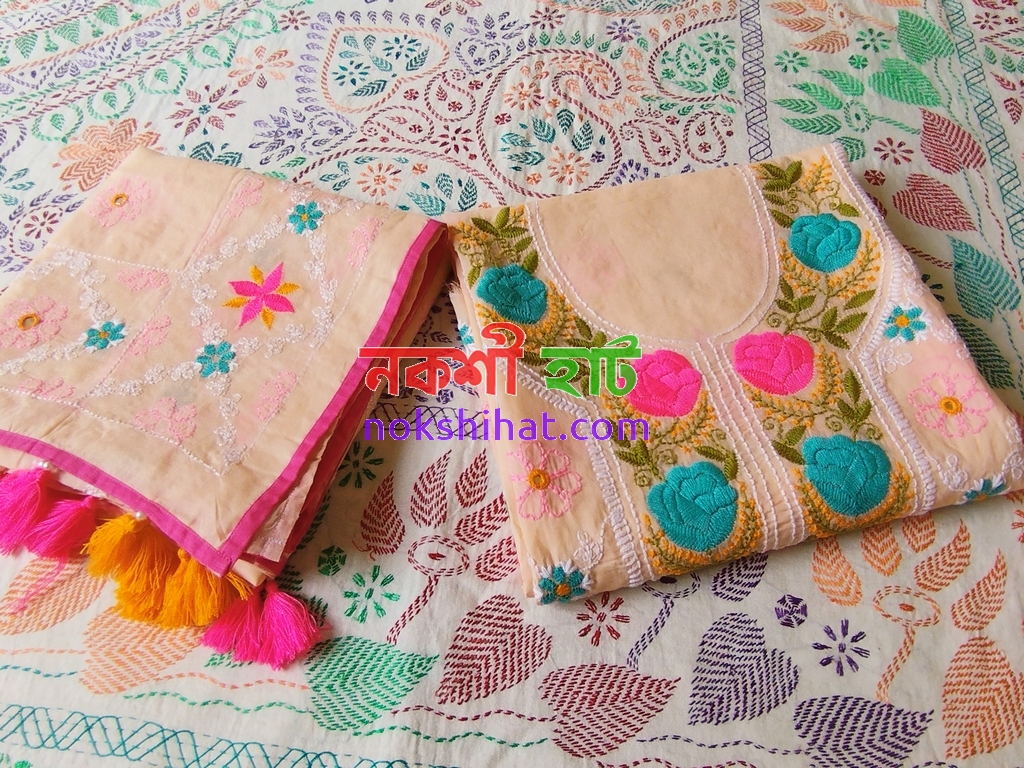 ২ পিস