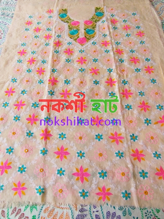 ২ পিস