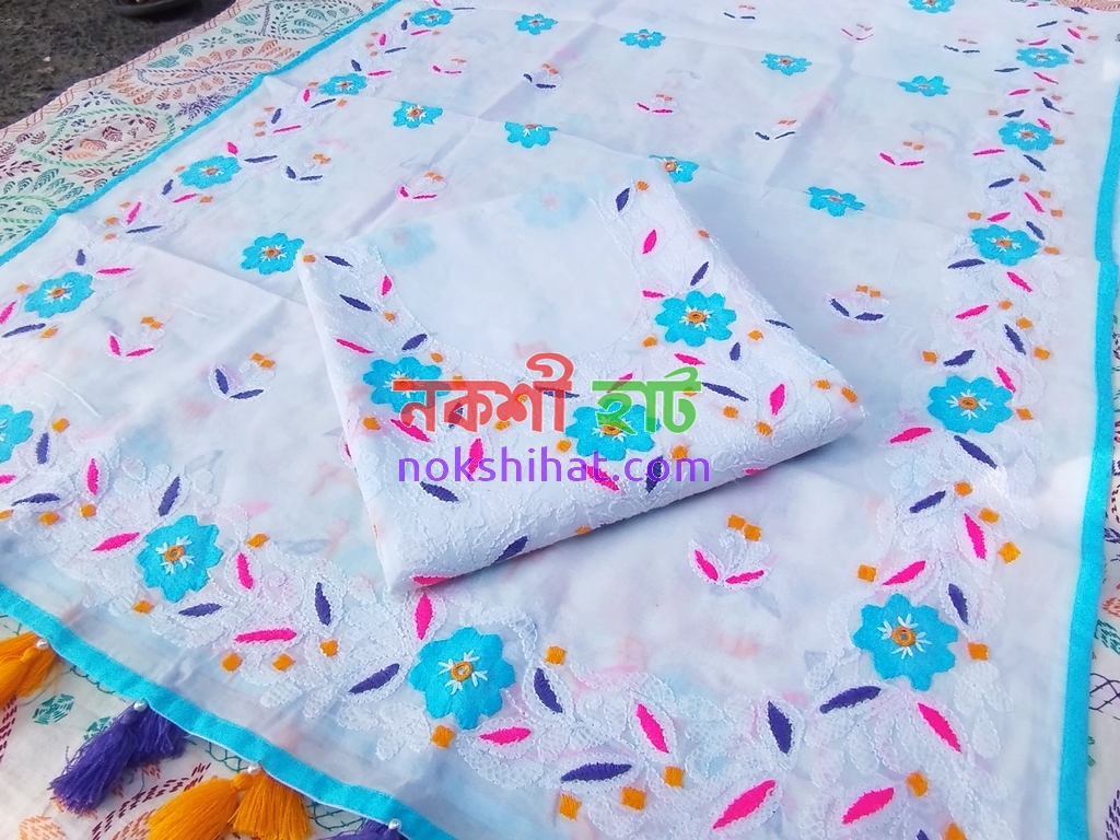 সাদা কালার