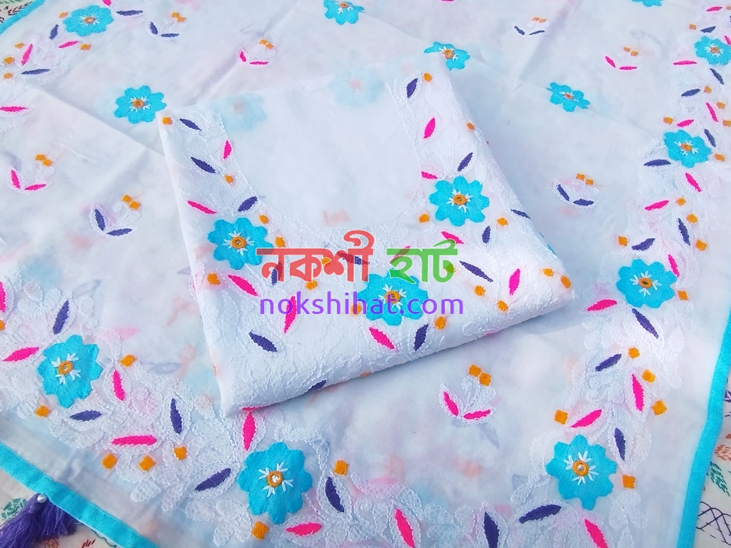 সাদা কালার
