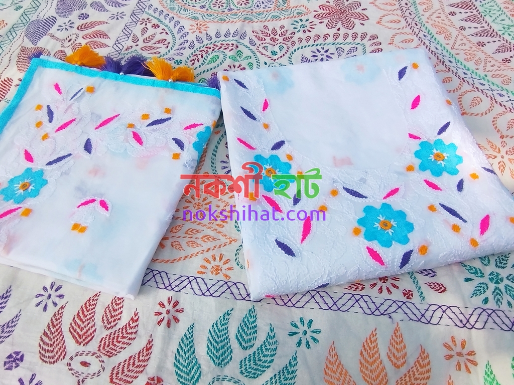 সাদা কালার