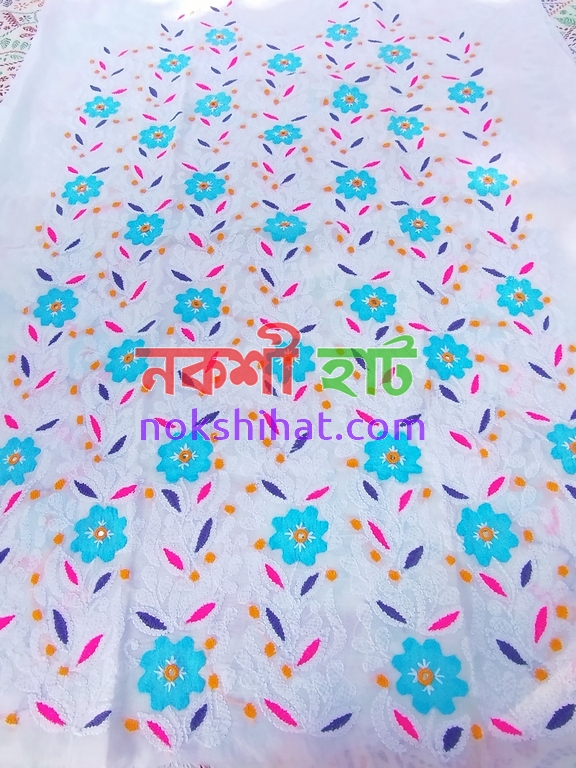 সাদা কালার