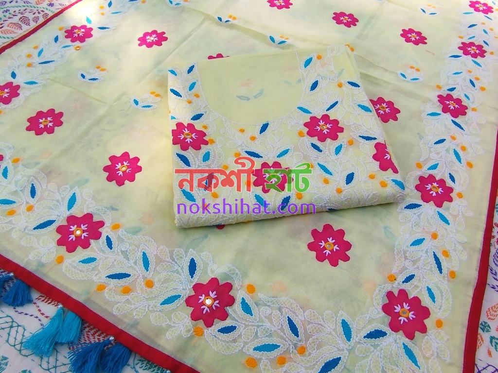 হালকা লেমন 
