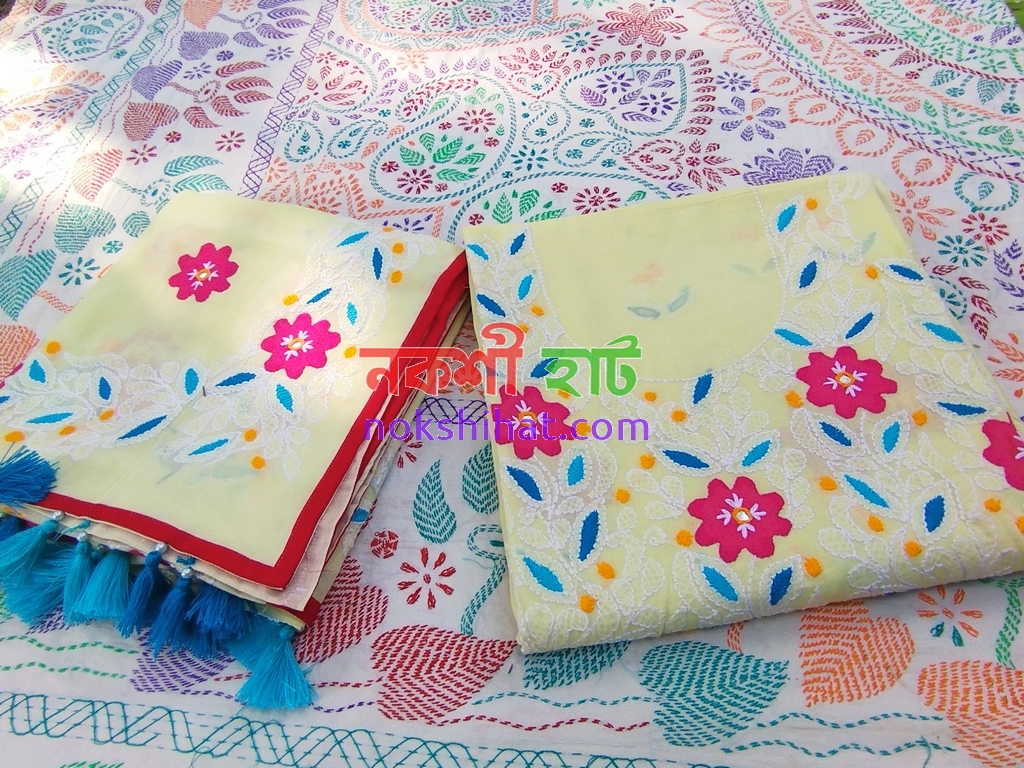 হালকা লেমন 