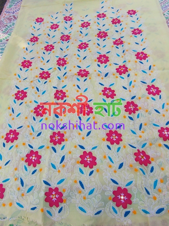 হালকা লেমন 