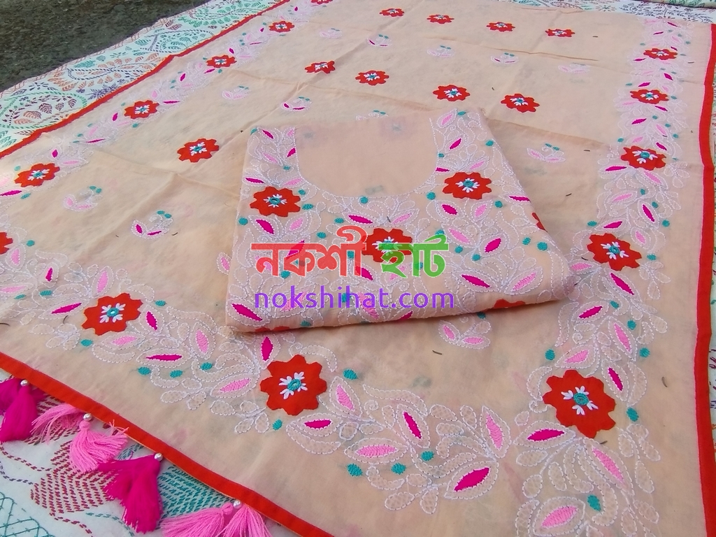 পিচ কালার 