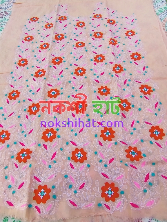 পিচ কালার 