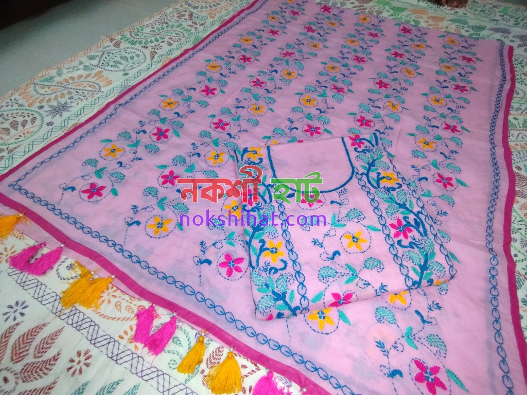 পিংক কালার 