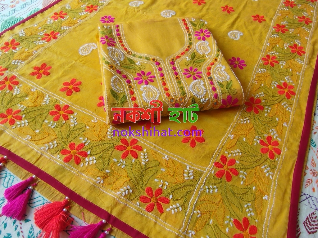 বাসন্তি 