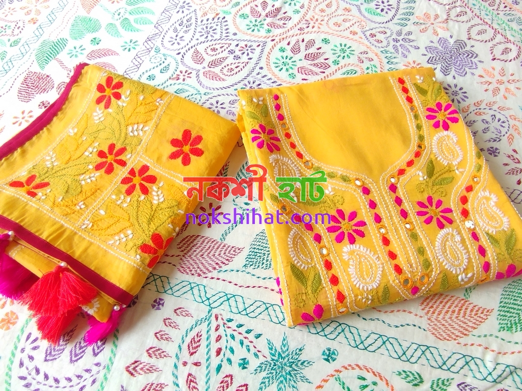 বাসন্তি 