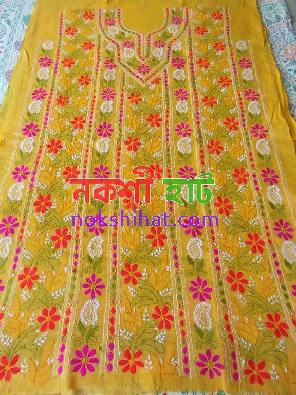 বাসন্তি 