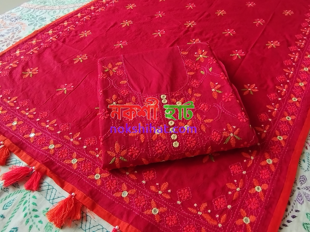 লাল কালার