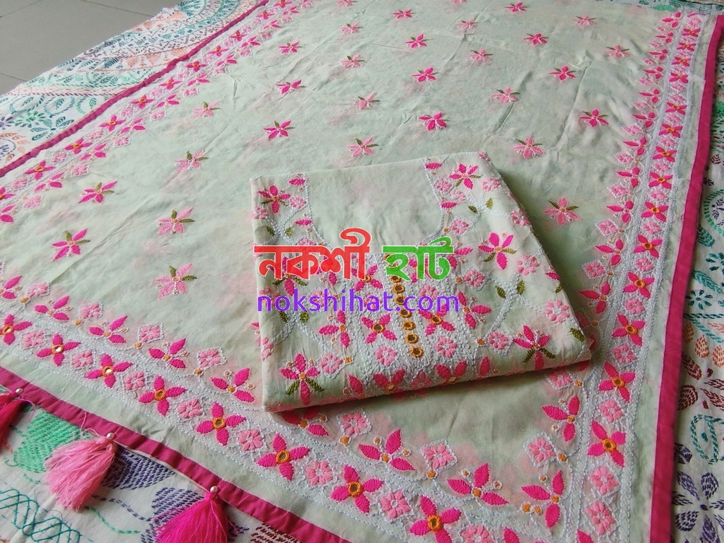 ক্রিম কালার