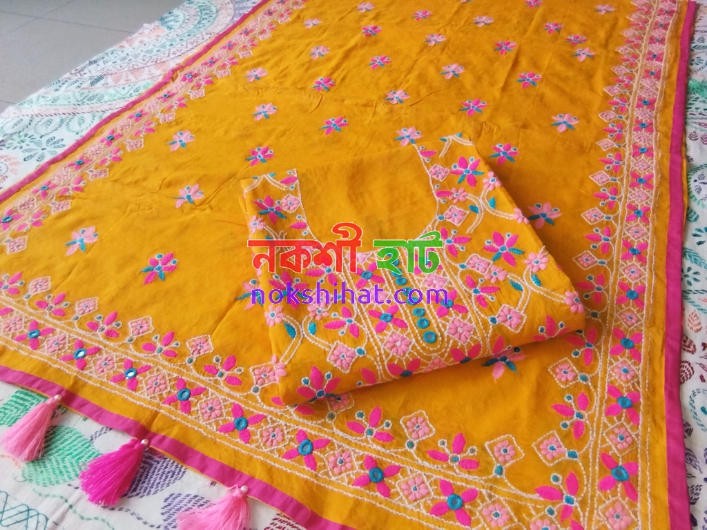 বাসন্তি