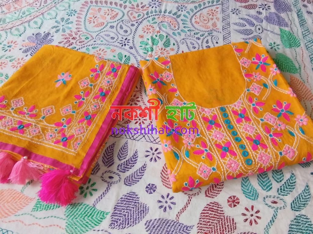 বাসন্তি