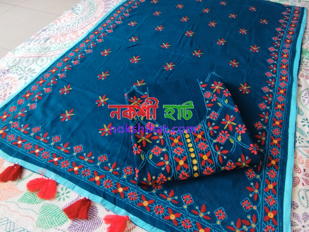 সি গ্রীন