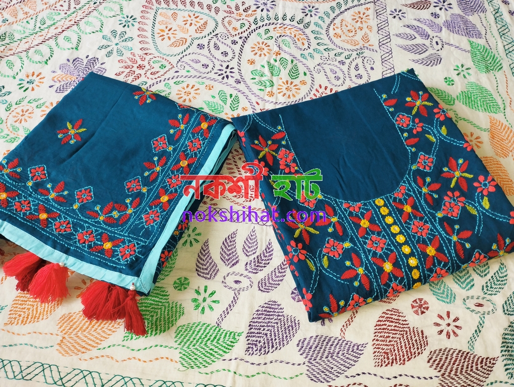 সি গ্রীন