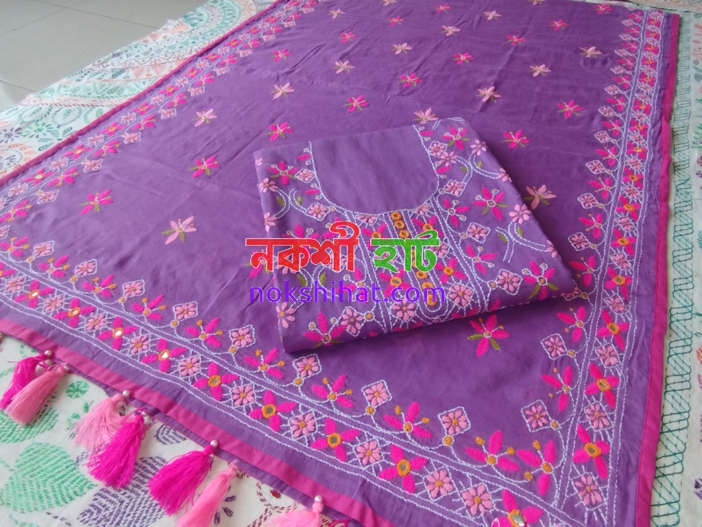 ল্যাভেন্ডার কালার 