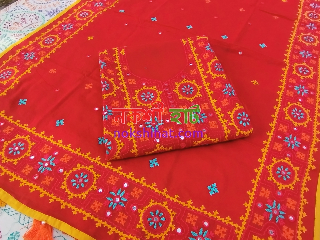 লাল কালার