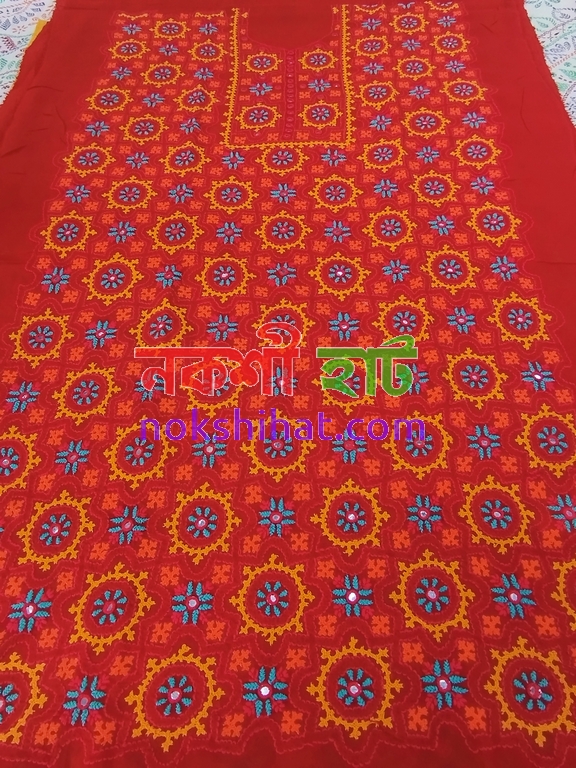 লাল কালার