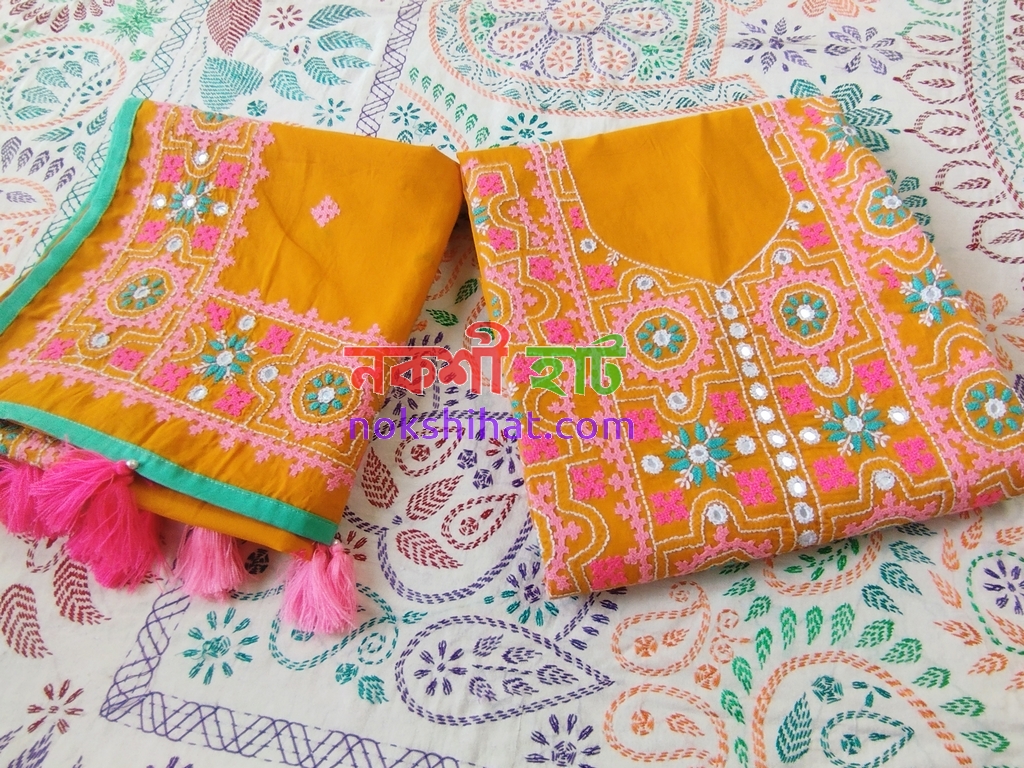 বাসন্তি