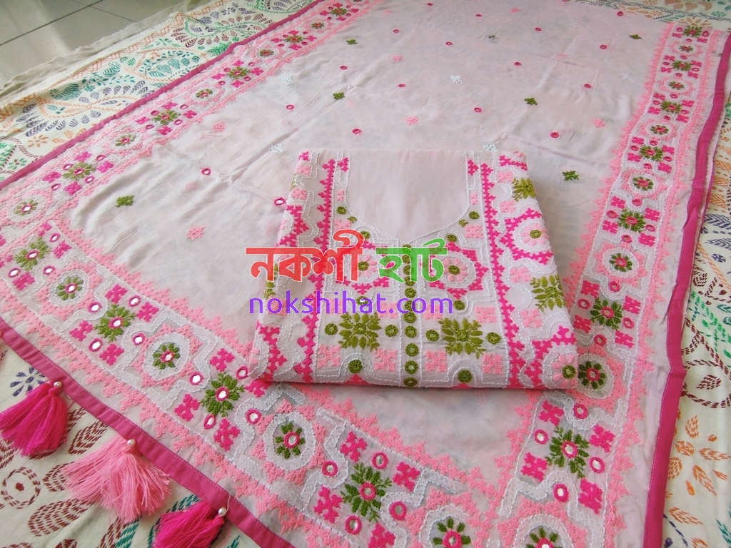 বেবি পিংক