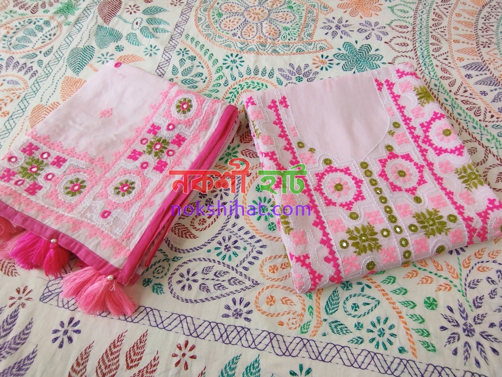 বেবি পিংক